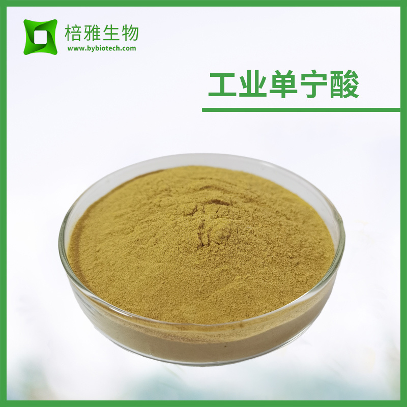 工业单宁酸
